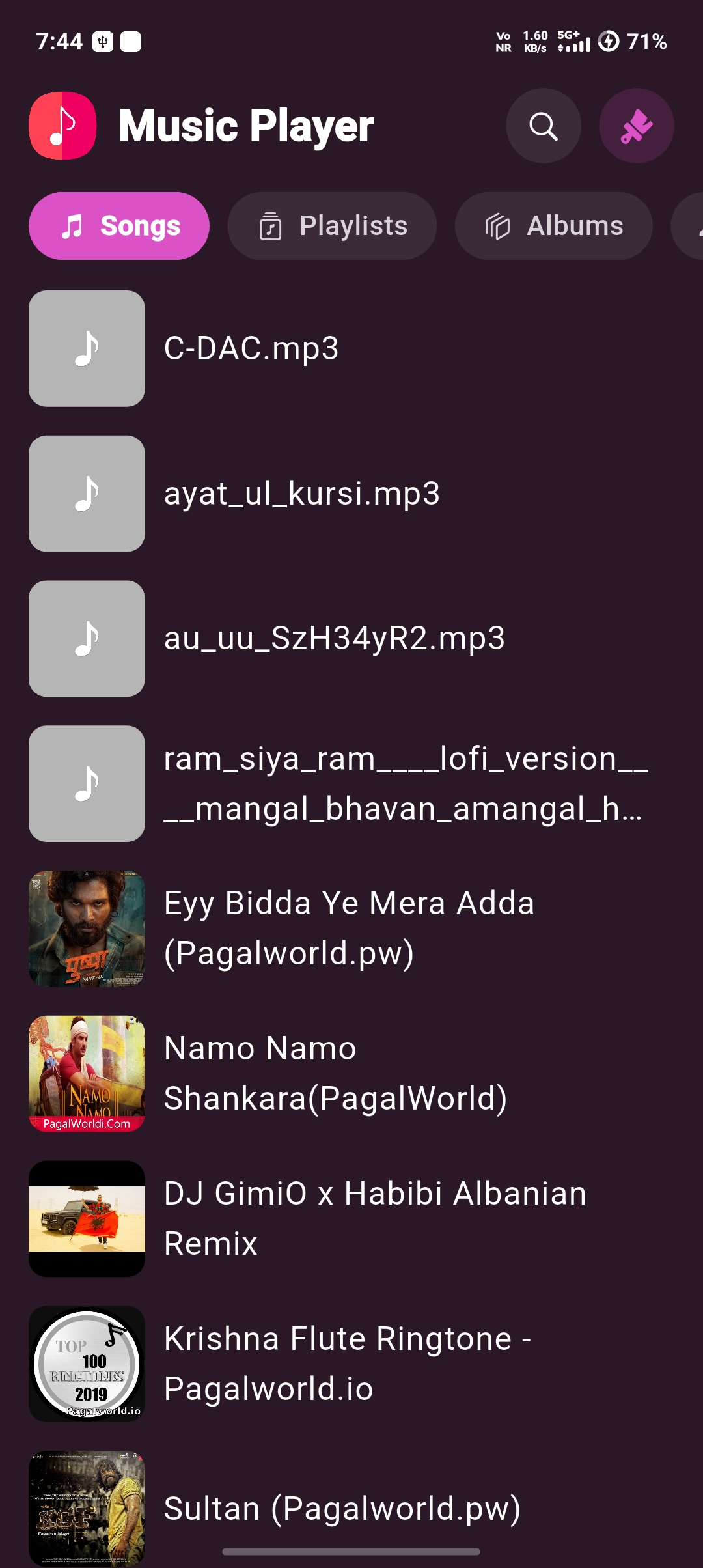 Library and Search View