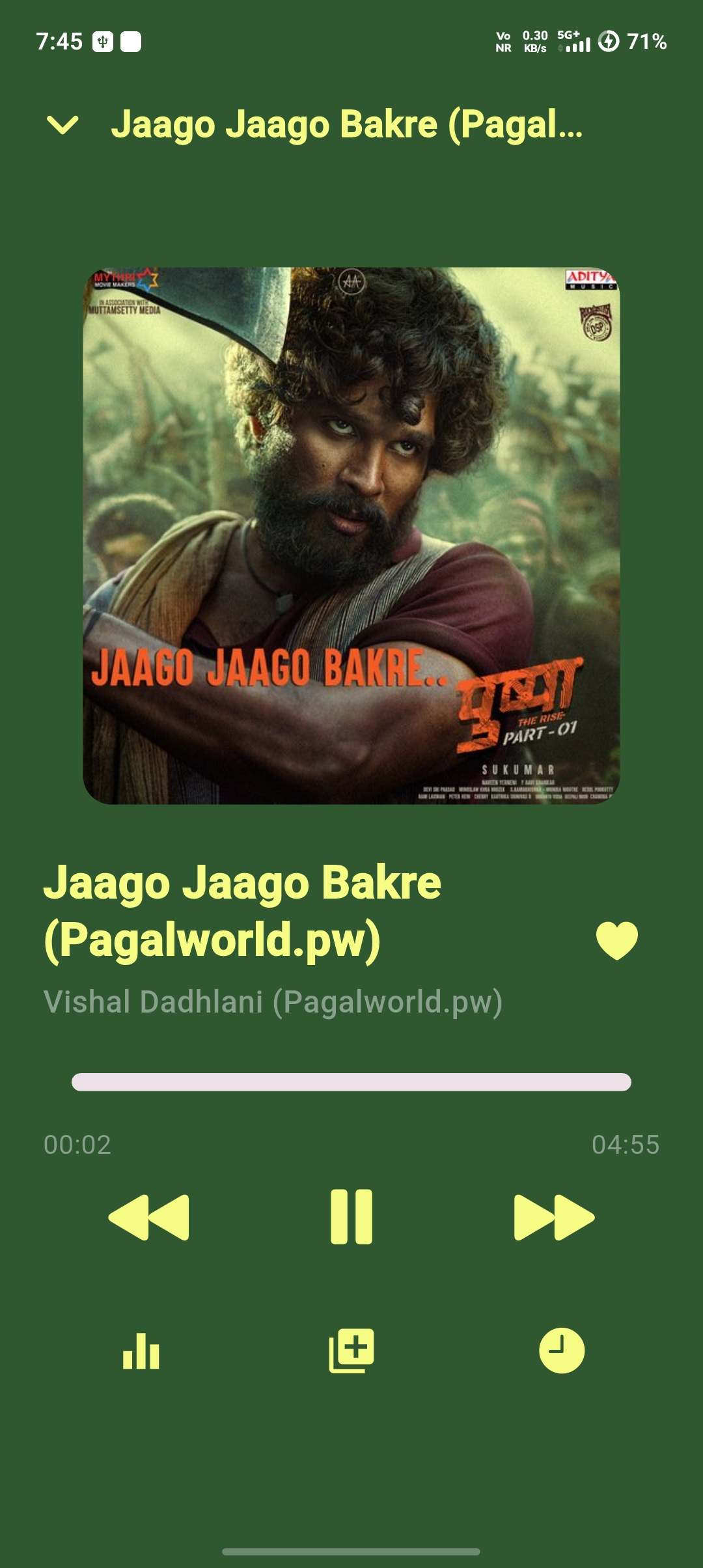 Music Player Now Playing Screen